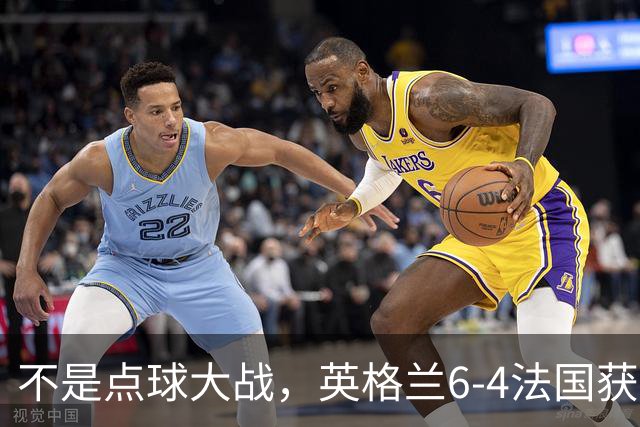 不是点球大战，英格兰6-4法国获季军，姆巴佩2射1传成历史射手王，萨卡戴帽