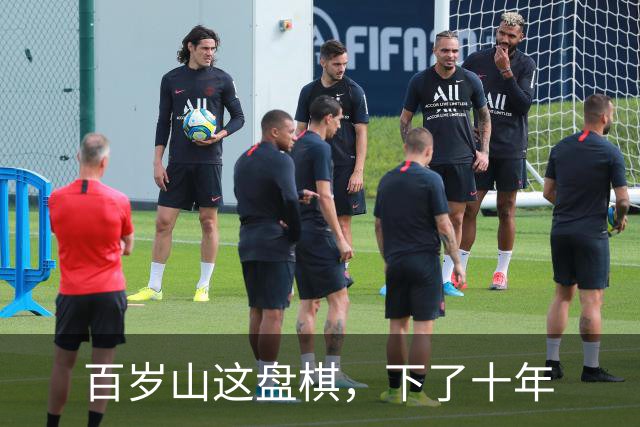 百岁山这盘棋，下了十年