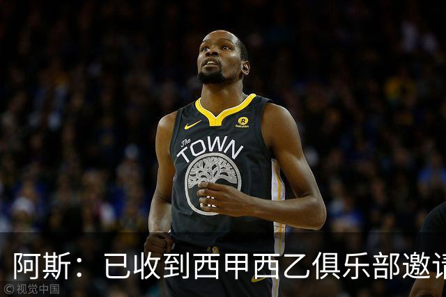 阿斯：已收到西甲西乙俱乐部邀请，但托雷斯将继续执教马竞预备队